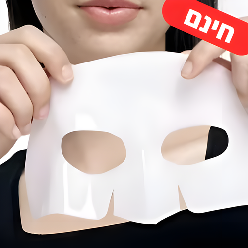 מארז 50 מסכות להזנה עמוקה (בשווי ₪49)